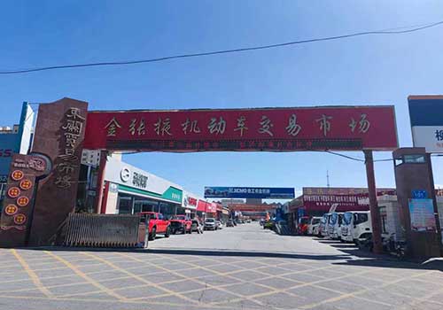 张掖机动车交易市场富贵门4号