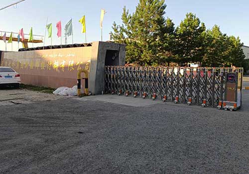 新疆伊宁大桥集团新疆焊接材料有限公司吉祥如意6号