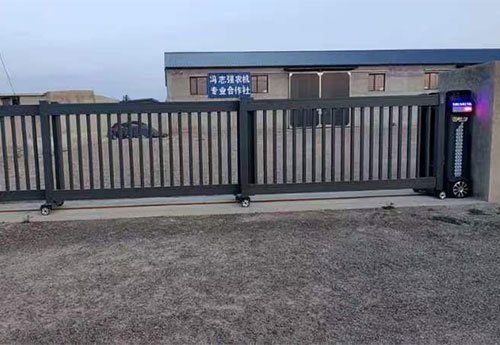 冯志强农机专业合作社